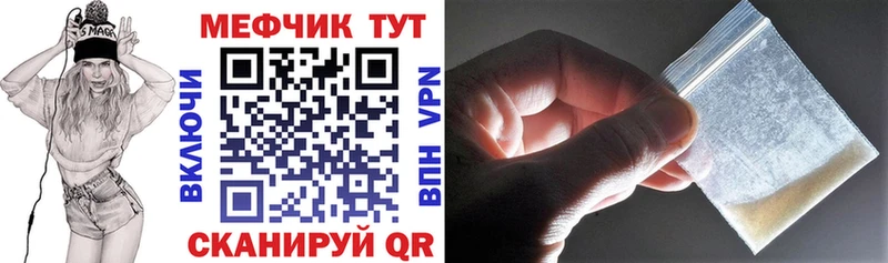 Как найти наркотики Елизаветинская Псилоцибиновые грибы  Гашиш  Каннабис  СОЛЬ 