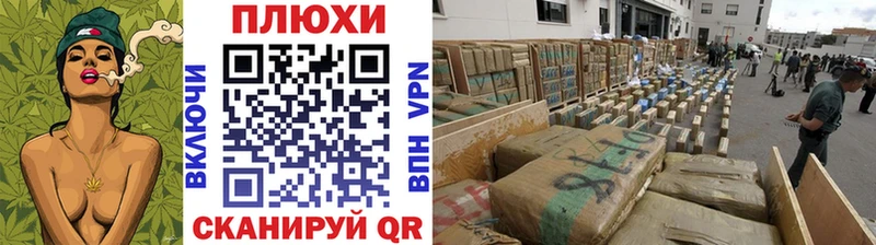 как найти   Елизаветинская  shop клад  ГАШИШ убойный 