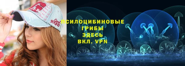 MDMA Абдулино