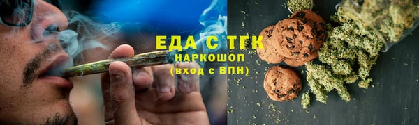 твердый Абинск