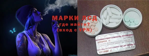 MDMA Абдулино