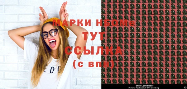 кокс Абаза