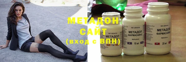 твердый Абинск