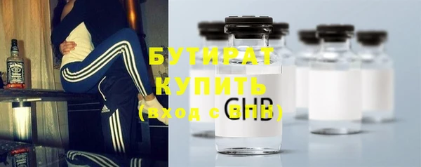 твердый Абинск