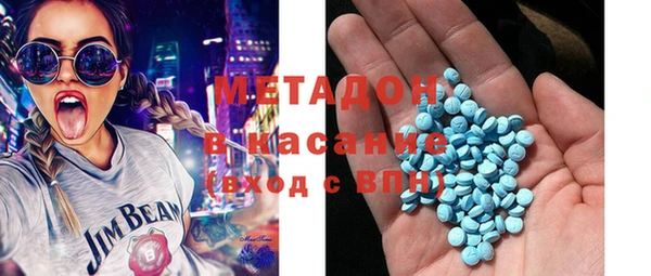 а пвп мука Алексеевка