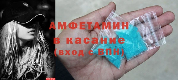 кокс Абаза