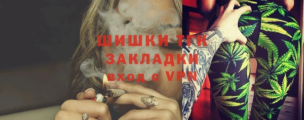 кокс Абаза